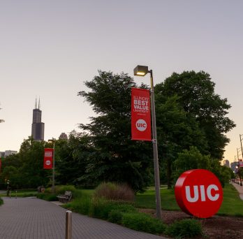 UIC campus at dawn
                  